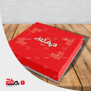 جعبه-شیرینی-لایه-باز-درخشان